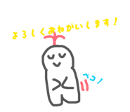 825878061