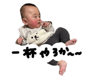 825878117
