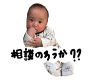 825878120