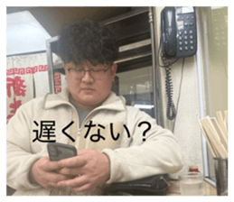 825878283