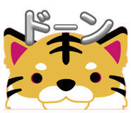 825879304