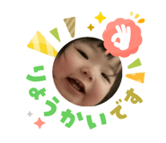 825879391