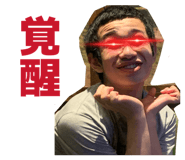 825880928