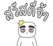 825897177
