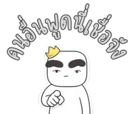825897178