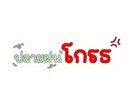 825905353