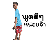 825905418