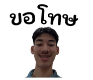 825905419