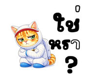 825905856