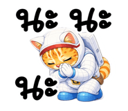 825905861