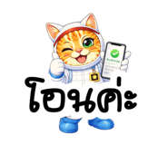 825905862
