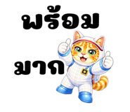 825905881