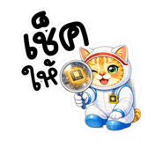 825905885