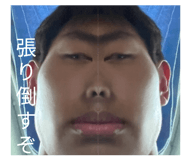 825906035