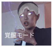 825906040