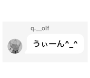 825906442