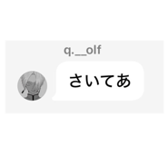 825906444