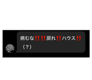 825906445
