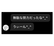 825906446