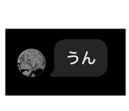 825906448