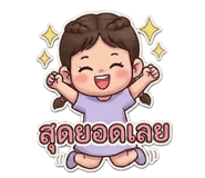 825906516