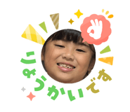 825907439