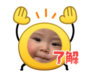825907555