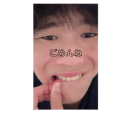 825907766