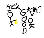 825909419