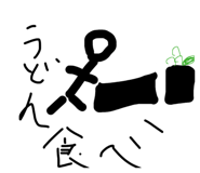 825909423