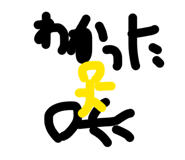 825909427