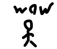 825909428