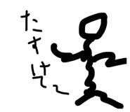 825909429