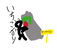 825909431