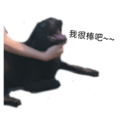 825909632