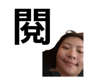 825909929