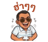 825910643