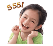 825911330