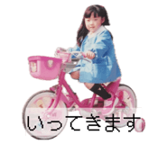 825912074