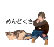 825912075