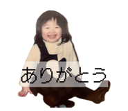 825912076