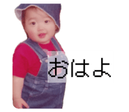 825912077