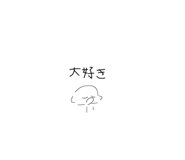 825912216