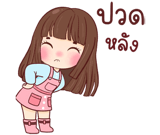 825912434
