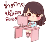 825912547