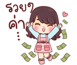 825912576