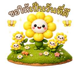 สวัสดีเจ็ดวันเจ็ดสี ส่งความสุข รูปที่ 5