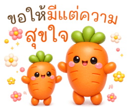 สวัสดีเจ็ดวันเจ็ดสี ส่งความสุข รูปที่ 24