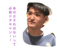 825914065