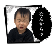 825915465